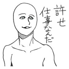 Mr.White(Part4) sticker #6176394