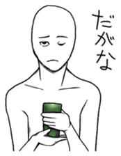 Mr.White(Part4) sticker #6176396