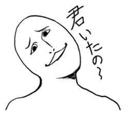 Mr.White(Part4) sticker #6176397