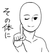 Mr.White(Part4) sticker #6176398