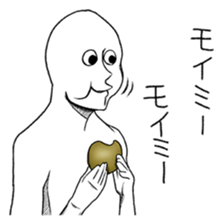 Mr.White(Part4) sticker #6176399