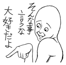 Mr.White(Part4) sticker #6176402