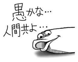 Mr.White(Part4) sticker #6176403