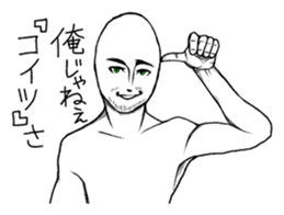 Mr.White(Part4) sticker #6176405