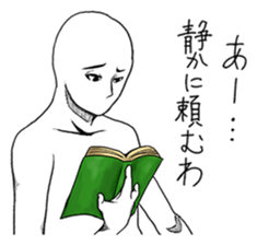 Mr.White(Part4) sticker #6176408