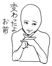 Mr.White(Part4) sticker #6176411