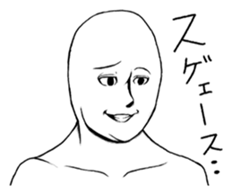 Mr.White(Part4) sticker #6176412