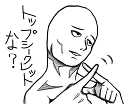 Mr.White(Part4) sticker #6176413