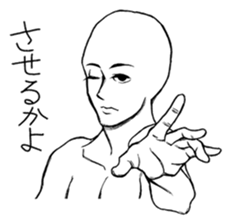 Mr.White(Part4) sticker #6176415