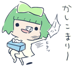 Tissue-chan&Koyori-chan.3 by peco sticker #6176459