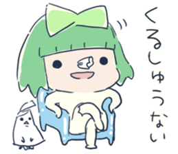 Tissue-chan&Koyori-chan.3 by peco sticker #6176465