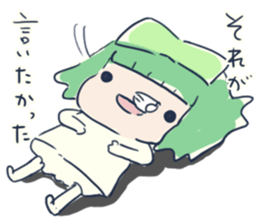 Tissue-chan&Koyori-chan.3 by peco sticker #6176469