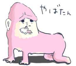 Tissue-chan&Koyori-chan.3 by peco sticker #6176472