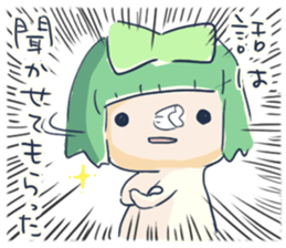 Tissue-chan&Koyori-chan.3 by peco sticker #6176476