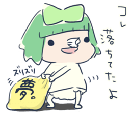 Tissue-chan&Koyori-chan.3 by peco sticker #6176477