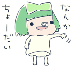 Tissue-chan&Koyori-chan.3 by peco sticker #6176485