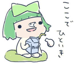 Tissue-chan&Koyori-chan.3 by peco sticker #6176490
