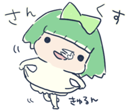 Tissue-chan&Koyori-chan.3 by peco sticker #6176494