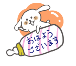 Though it is mom, I want to Sticker it sticker #6176496