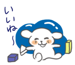 Though it is mom, I want to Sticker it sticker #6176497