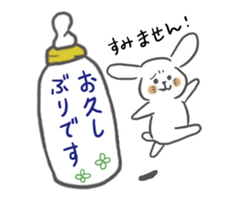 Though it is mom, I want to Sticker it sticker #6176498