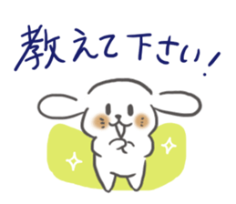 Though it is mom, I want to Sticker it sticker #6176499