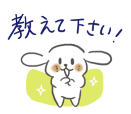 Though it is mom, I want to Sticker it sticker #6176499