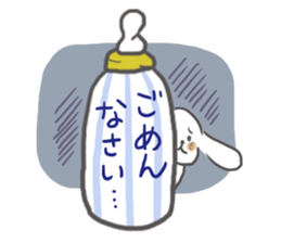 Though it is mom, I want to Sticker it sticker #6176501