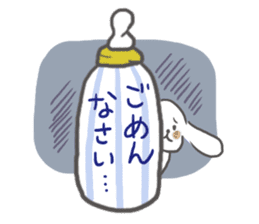 Though it is mom, I want to Sticker it sticker #6176501