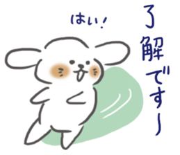 Though it is mom, I want to Sticker it sticker #6176502