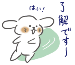 Though it is mom, I want to Sticker it sticker #6176502