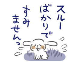 Though it is mom, I want to Sticker it sticker #6176503