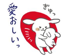 Though it is mom, I want to Sticker it sticker #6176506