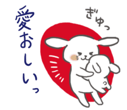 Though it is mom, I want to Sticker it sticker #6176506