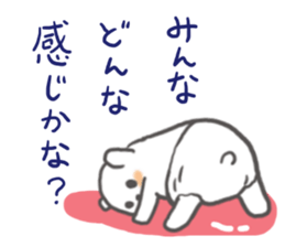 Though it is mom, I want to Sticker it sticker #6176507