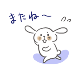 Though it is mom, I want to Sticker it sticker #6176508