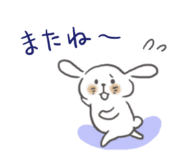 Though it is mom, I want to Sticker it sticker #6176508