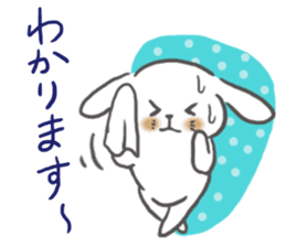 Though it is mom, I want to Sticker it sticker #6176509