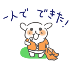 Though it is mom, I want to Sticker it sticker #6176510