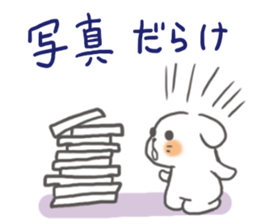 Though it is mom, I want to Sticker it sticker #6176511