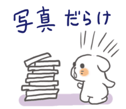 Though it is mom, I want to Sticker it sticker #6176511