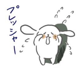 Though it is mom, I want to Sticker it sticker #6176512