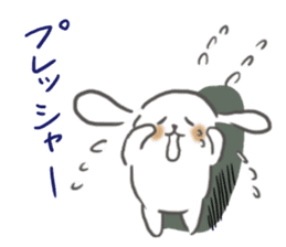 Though it is mom, I want to Sticker it sticker #6176512