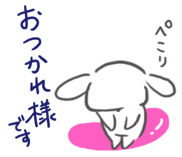 Though it is mom, I want to Sticker it sticker #6176513