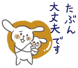 Though it is mom, I want to Sticker it sticker #6176516