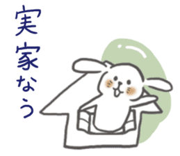 Though it is mom, I want to Sticker it sticker #6176520