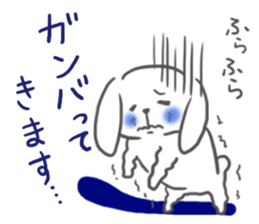 Though it is mom, I want to Sticker it sticker #6176521