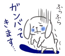 Though it is mom, I want to Sticker it sticker #6176521