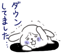 Though it is mom, I want to Sticker it sticker #6176522