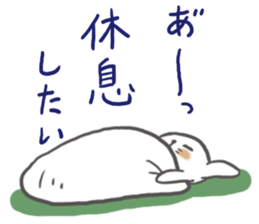 Though it is mom, I want to Sticker it sticker #6176523